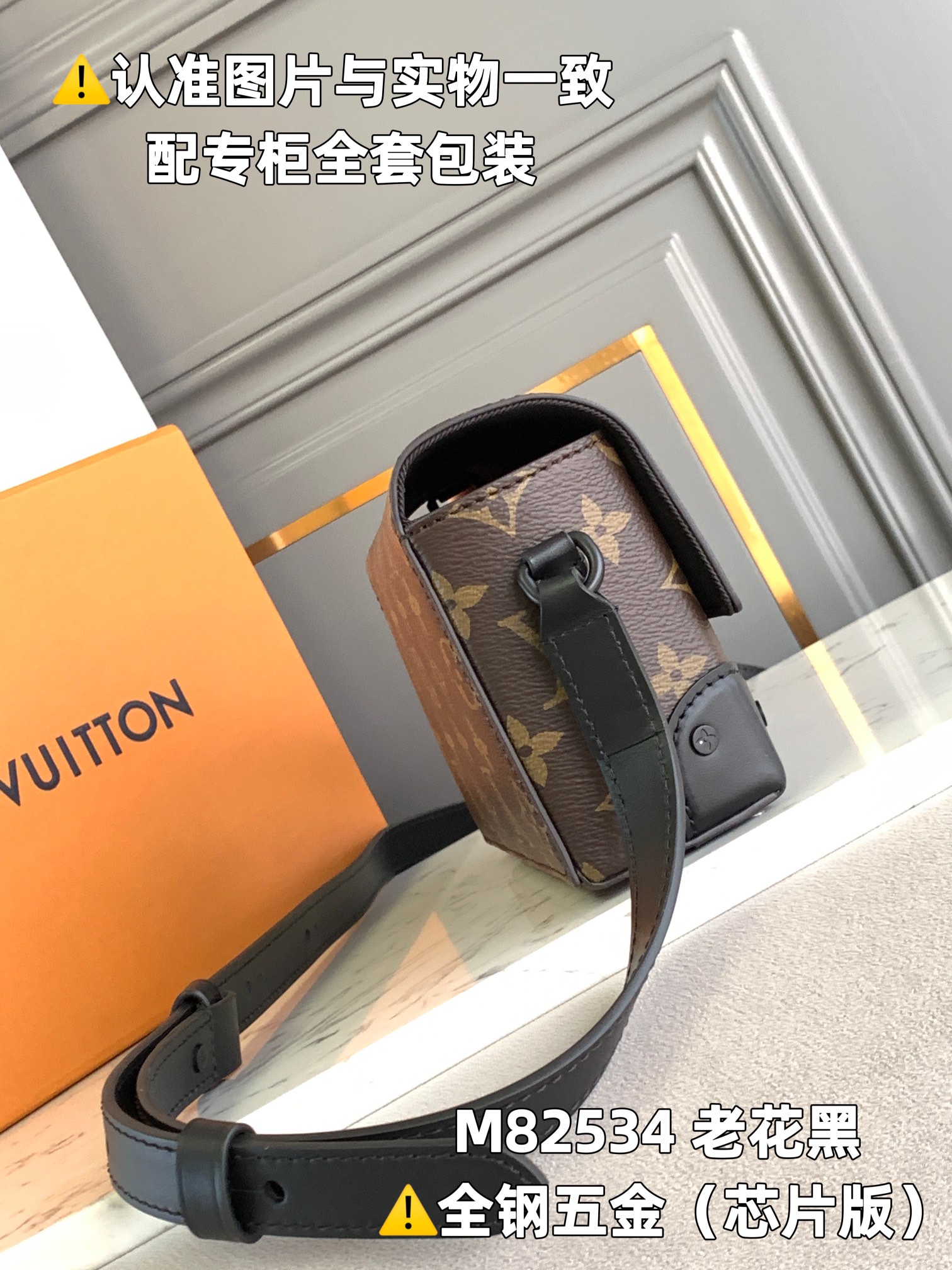 Louis Vuitton Satchel Bags